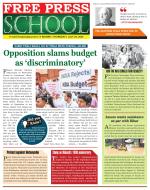 Free Press School - Indore Edition