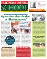 Free Press School - Mumbai Edition