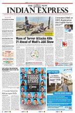 The New Indian Express-Villupuram