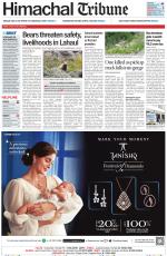 Himachal Tribune