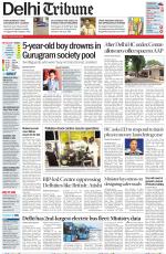 Delhi Tribune