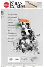 The New Indian Express-Tadepalligudem