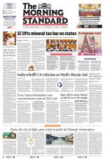 The Morning Standard