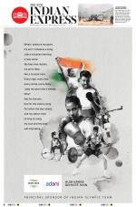 The New Indian Express-Kannur