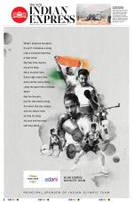 The New Indian Express-Vellore