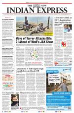 The New Indian Express-Madurai