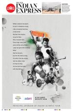 The New Indian Express-Hubballi