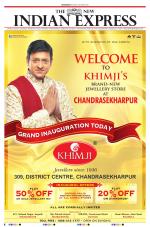 The New Indian Express-Bhubaneswar