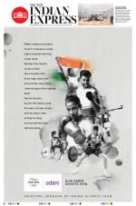 The New Indian Express-Jeypore