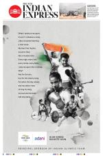 The New Indian Express-Sambalpur