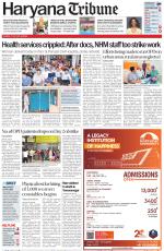 Haryana Tribune