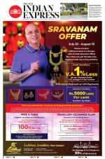 The New Indian Express-Mangaluru