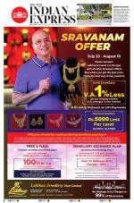 The New Indian Express-Shivamogga