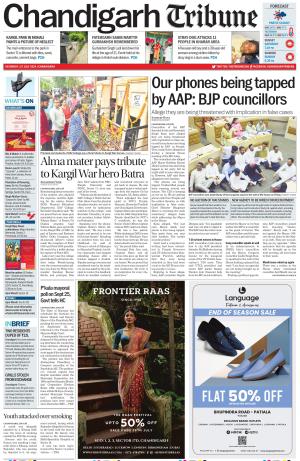 Tribune India Chandigarh Tribune, Sat, 27 Jul 24