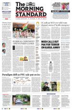 The Morning Standard