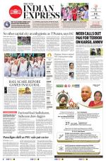 The New Indian Express-Kollam