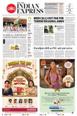The New Indian Express-Chennai