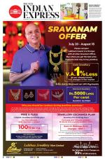 The New Indian Express-Vijayawada