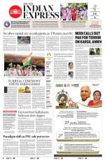 The New Indian Express-Thiruvananthapuram