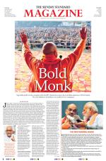 The Sunday Standard Magazine