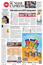 The New Indian Express-Anantapur