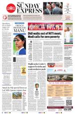 The New Indian Express-Sambalpur