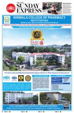 The New Indian Express-Kannur