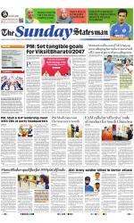  Bhubaneswar -The Statesman