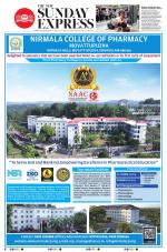 The New Indian Express-Thiruvananthapuram