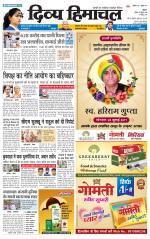 Divya Himachal Shimla+Mera Solan +Aastha