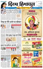 DIVYA HIMACHAL PUNJAB