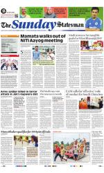 Siliguri - The Statesman