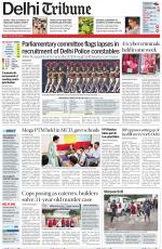 Delhi Tribune