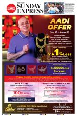 The New Indian Express-Chennai