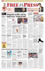 Free Press - Indore Epaper Edition