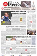The New Indian Express-Nagapattinam