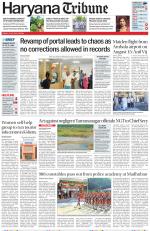 Haryana Tribune