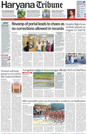 Tribune India Haryana Tribune, Mon, 29 Jul 24