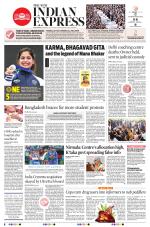 The New Indian Express-Shivamogga