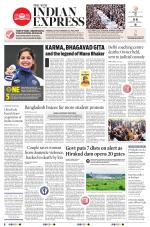 The New Indian Express-Sambalpur