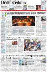Delhi Tribune