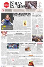The New Indian Express-Mangaluru