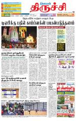 Trichy Supplement