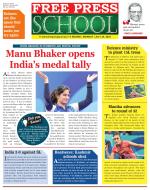 Free Press School - Indore Edition