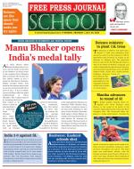 Free Press School - Mumbai Edition