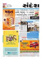 Bhavnagar