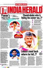 India Herald Group Of Publishers P LIMITED - English