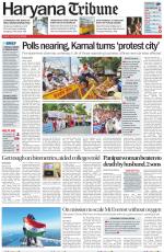 Haryana Tribune