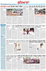 Punjabi Tribune (Ludhiana)