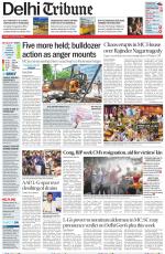 Delhi Tribune